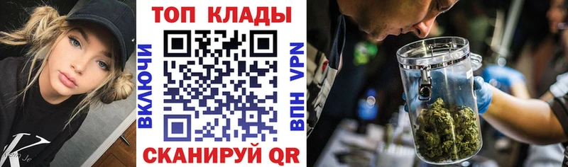 Гашиш Нижнеудинск