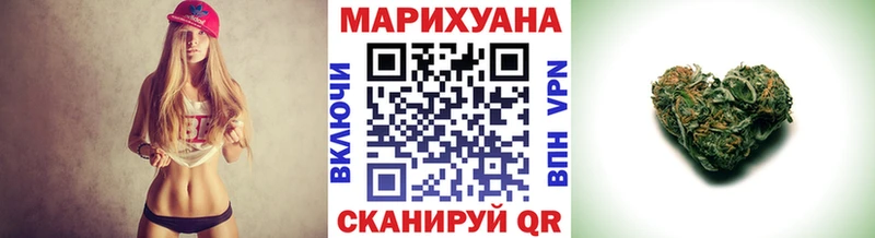 Где купить наркотики Нижнеудинск Кокаин  Меф мяу мяу  A-PVP  Канабис  ГАШ 