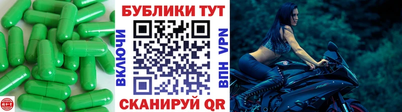 Экстази 250 мг  Нижнеудинск 