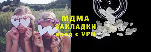 прущая мука Алексеевка