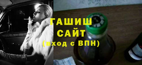 дживик Алзамай