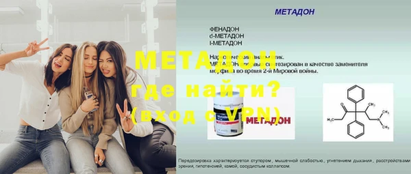 стаф Алексин