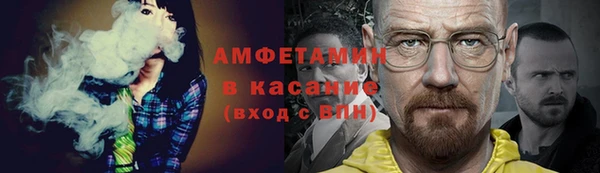 дживик Алзамай