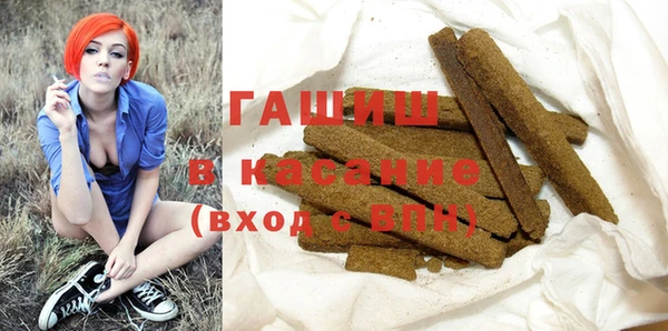 дживик Алзамай