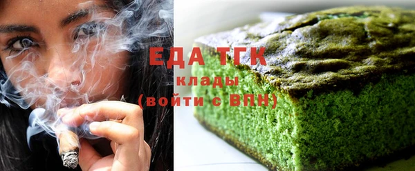 дживик Алзамай