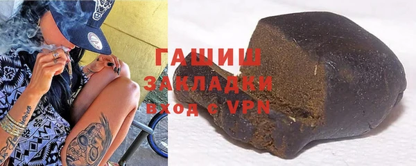 стаф Алексин