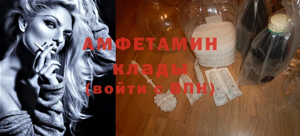 дживик Алзамай