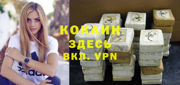 прущая мука Алексеевка