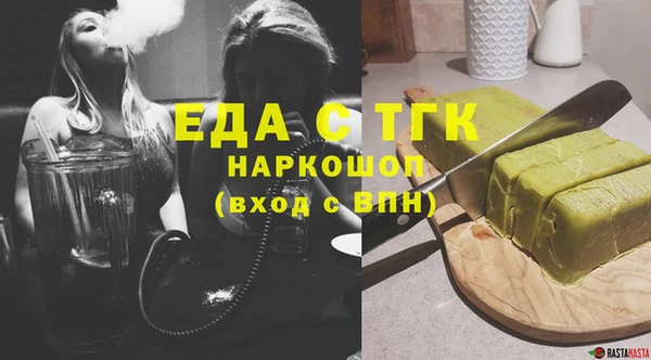 прущая мука Алексеевка