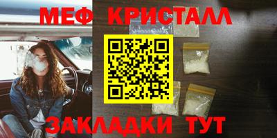 дистиллят марихуана Гатчина