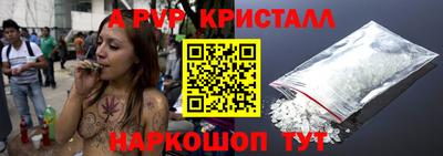 скорость mdpv Гагарин