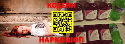 скорость mdpv Гагарин