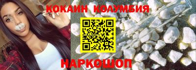 дистиллят марихуана Гатчина