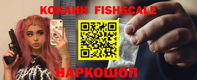 дистиллят марихуана Гатчина