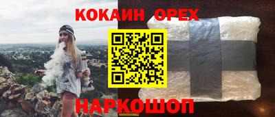 скорость mdpv Гагарин