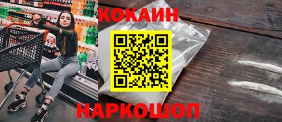 скорость mdpv Гагарин