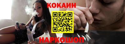 скорость mdpv Гагарин