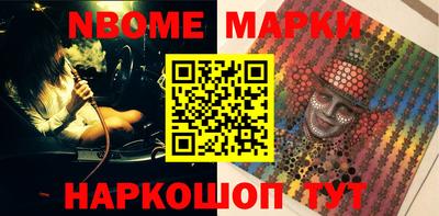 дистиллят марихуана Гатчина
