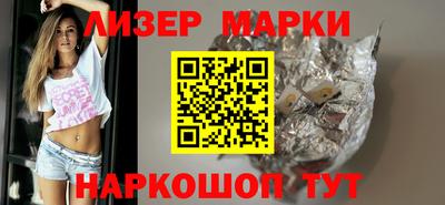прущая мука Гай