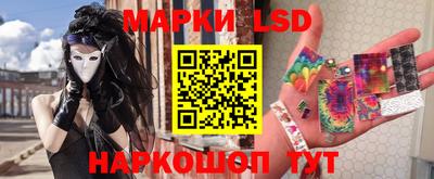 прущая мука Гай