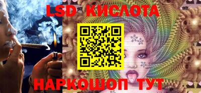 прущая мука Гай
