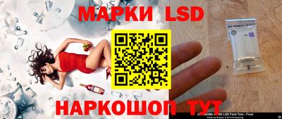 меф VHQ Ставрополь