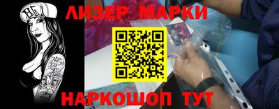 скорость mdpv Гагарин