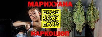 скорость mdpv Гагарин