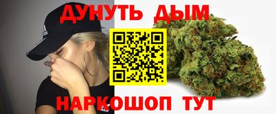 скорость mdpv Гагарин