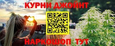 прущая мука Гай