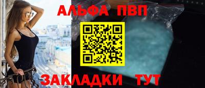 дистиллят марихуана Гатчина