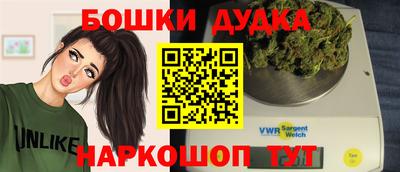 прущая мука Гай