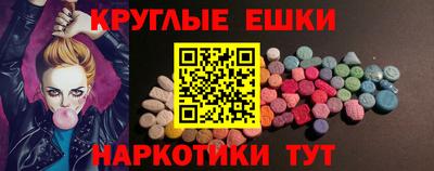 прущая мука Гай