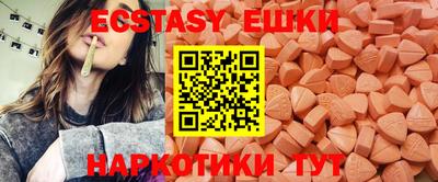 дистиллят марихуана Гатчина