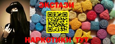 прущая мука Гай