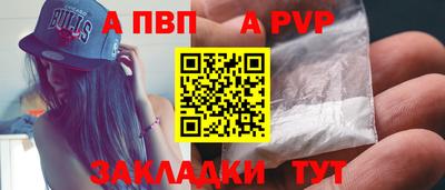 дистиллят марихуана Гатчина