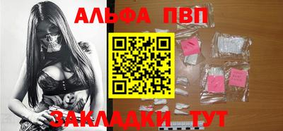 дистиллят марихуана Гатчина