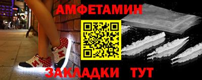 дистиллят марихуана Гатчина