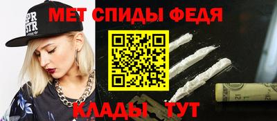 прущая мука Гай