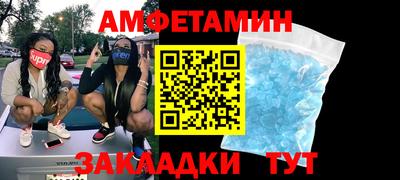 скорость mdpv Гагарин