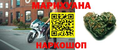 прущая мука Гай