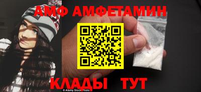 прущая мука Гай