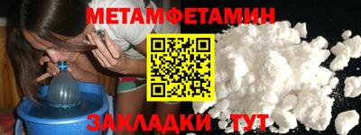 скорость mdpv Гагарин