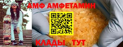 скорость mdpv Гагарин