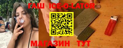 скорость mdpv Гагарин