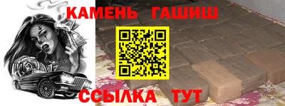 дистиллят марихуана Гатчина