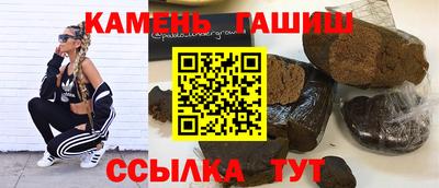 прущая мука Гай