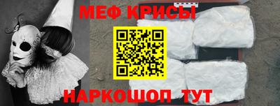 скорость mdpv Гагарин