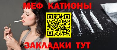 дистиллят марихуана Гатчина