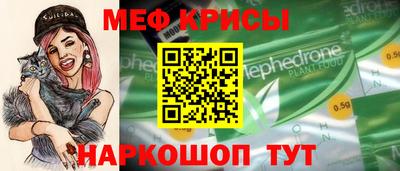 дистиллят марихуана Гатчина
